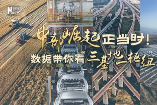 西媒：托比亚斯的表现始终不够理想，皇马不会在今夏买断他